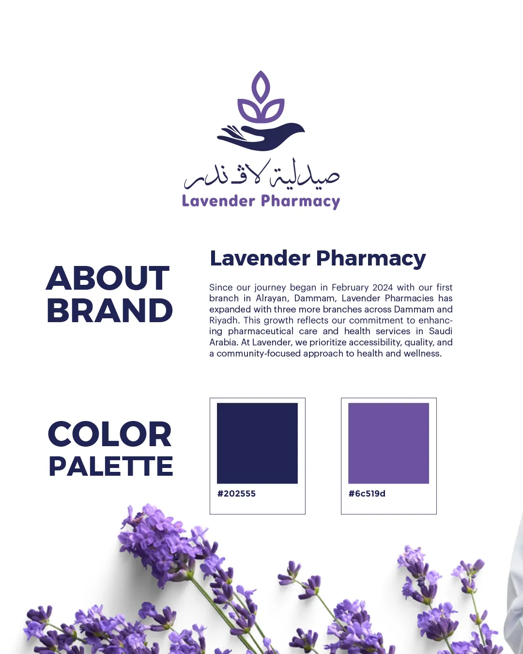 Lavender-2 Lavender-2
