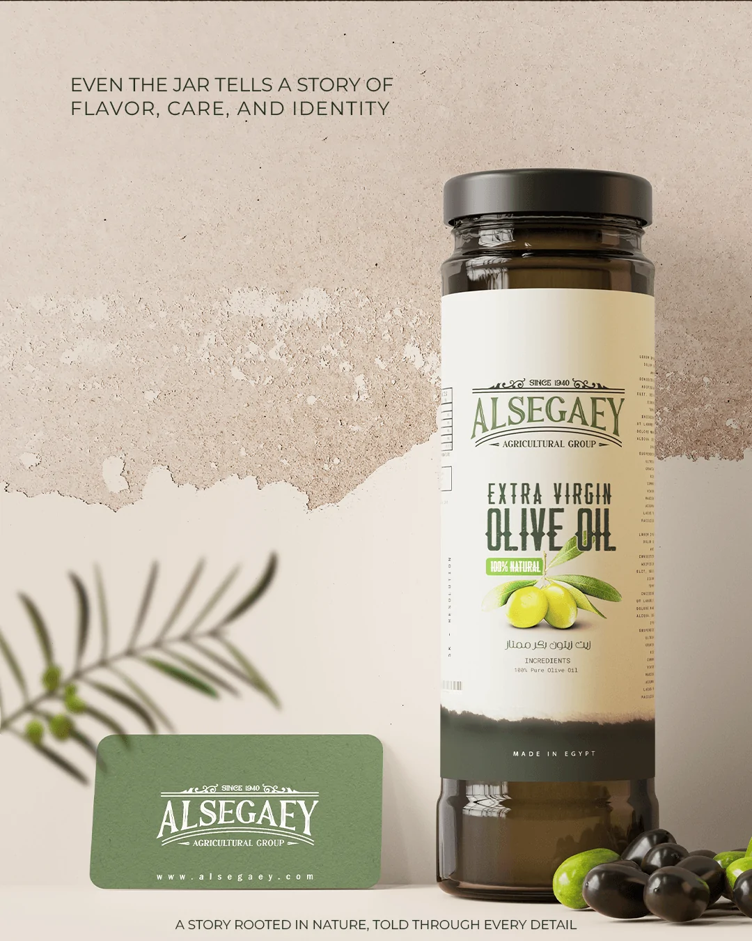 Alsegaey-5 Alsegaey-5